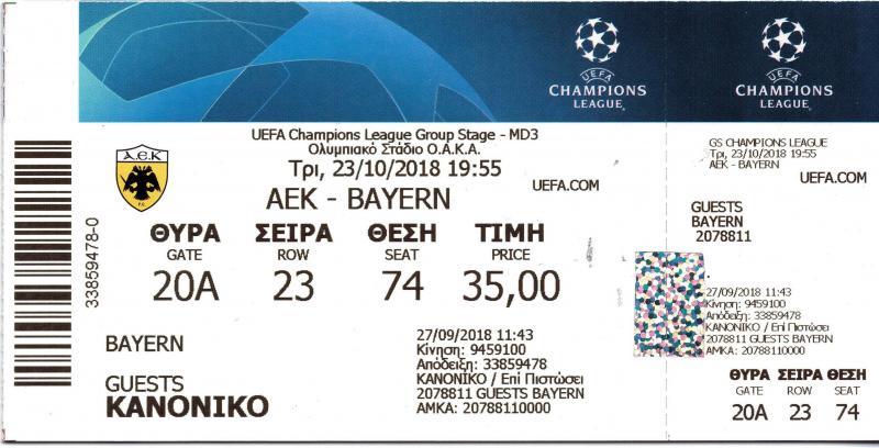 AEK Football Club - FC Bayern München am 23.10.2018