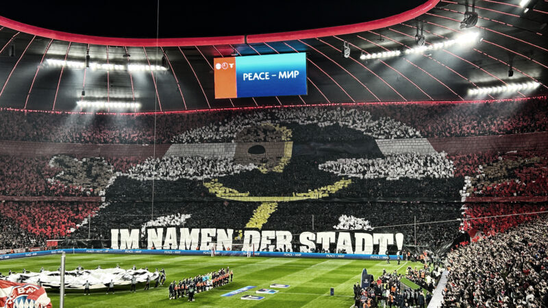 FC Bayern München - Lazio Rom am 05.03.2024